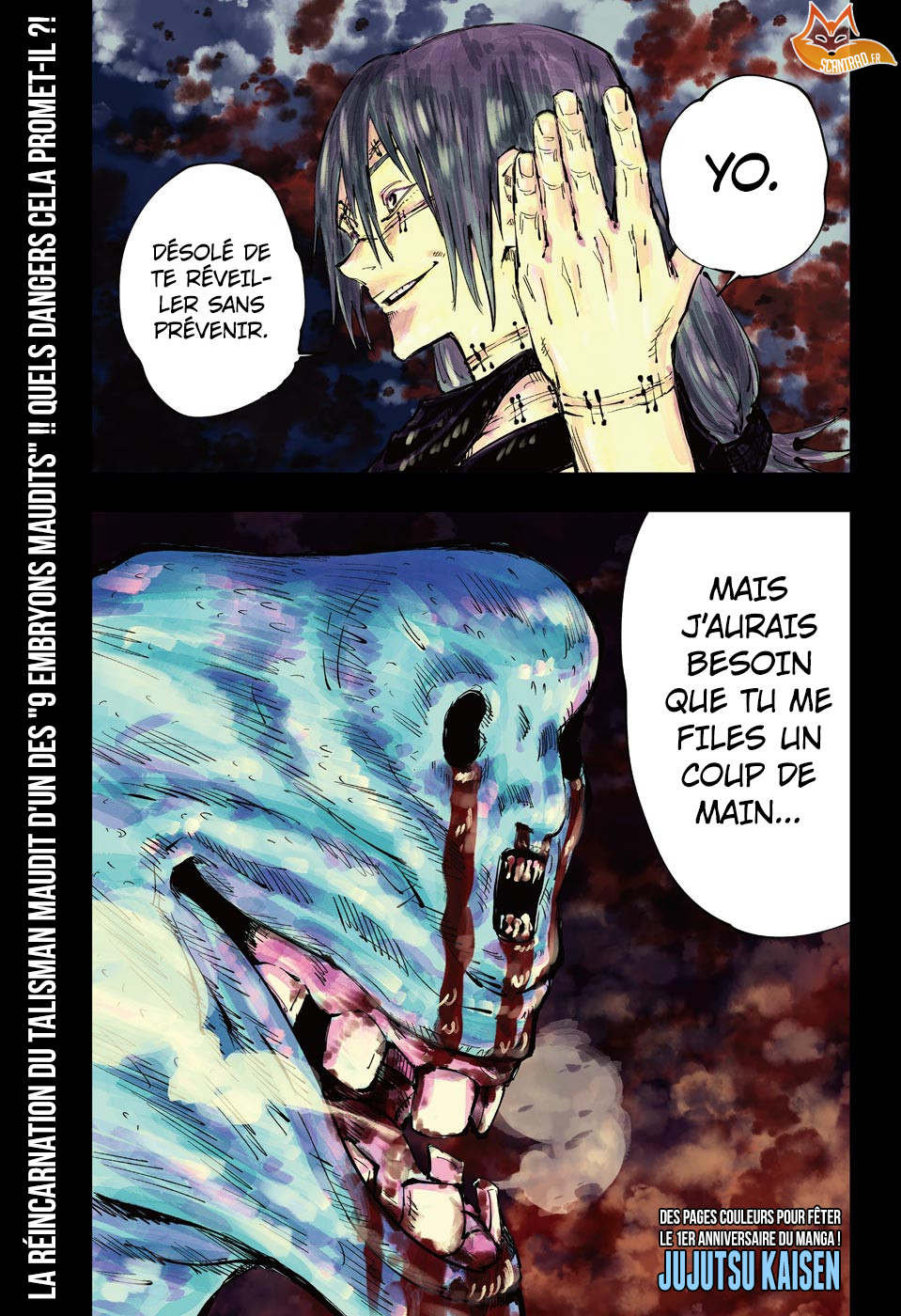 Jujutsu Kaisen: Chapter chapitre-56 - Page 2