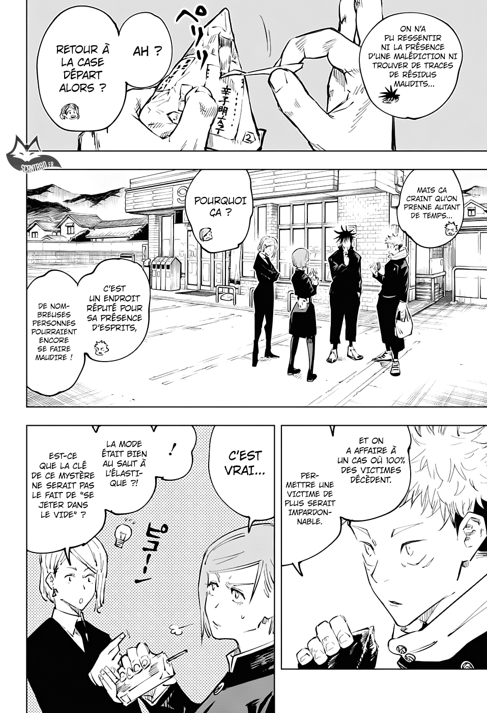 Jujutsu Kaisen: Chapter chapitre-56 - Page 5