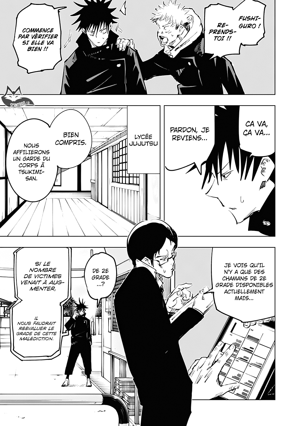 Jujutsu Kaisen: Chapter chapitre-56 - Page 12