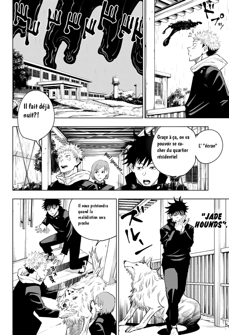 Jujutsu Kaisen: Chapter chapitre-6 - Page 6