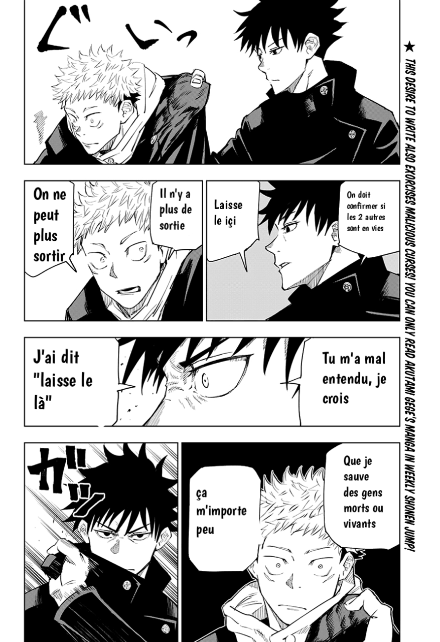 Jujutsu Kaisen: Chapter chapitre-6 - Page 12