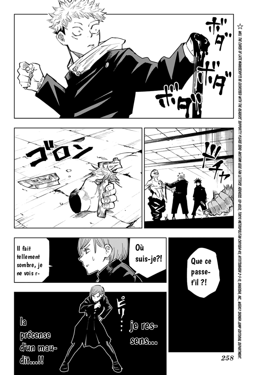 Jujutsu Kaisen: Chapter chapitre-6 - Page 17
