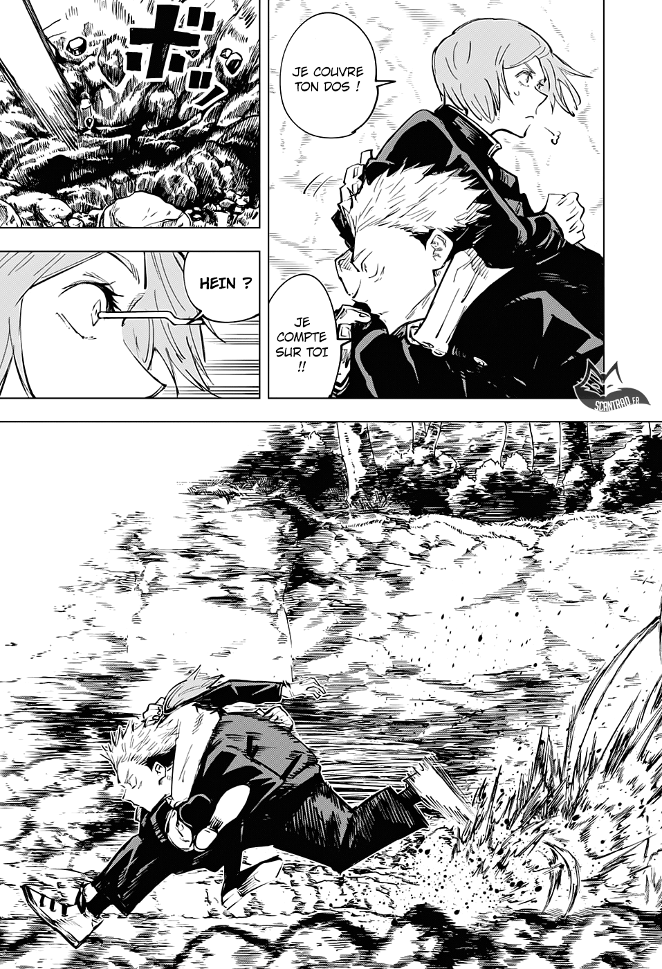 Jujutsu Kaisen: Chapter chapitre-60 - Page 6