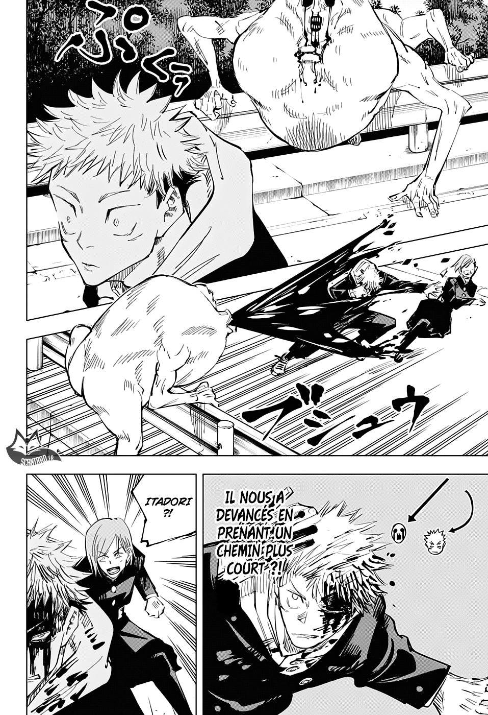 Jujutsu Kaisen: Chapter chapitre-60 - Page 9