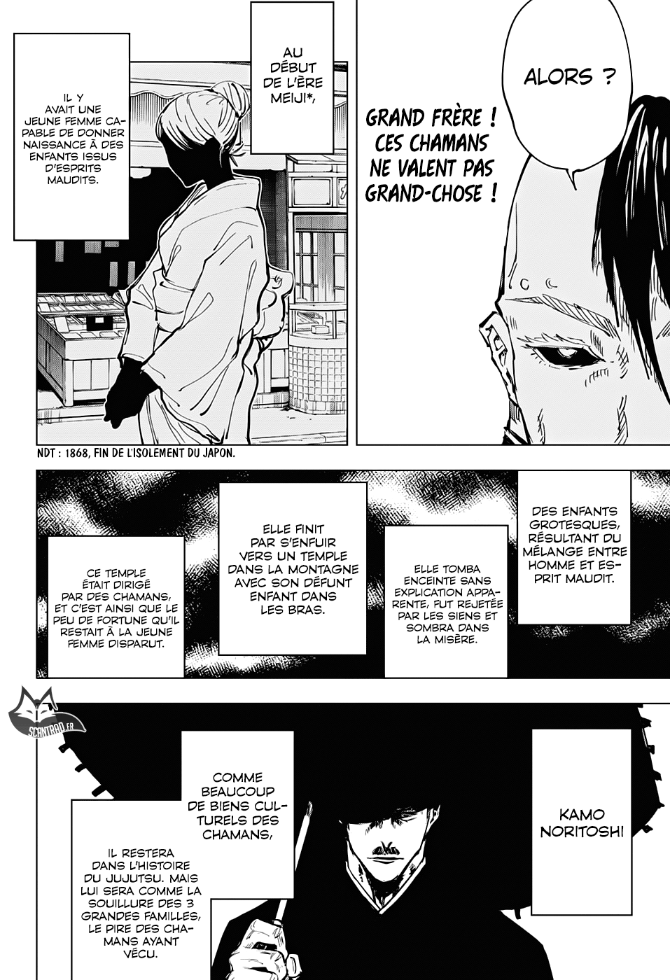 Jujutsu Kaisen: Chapter chapitre-60 - Page 13