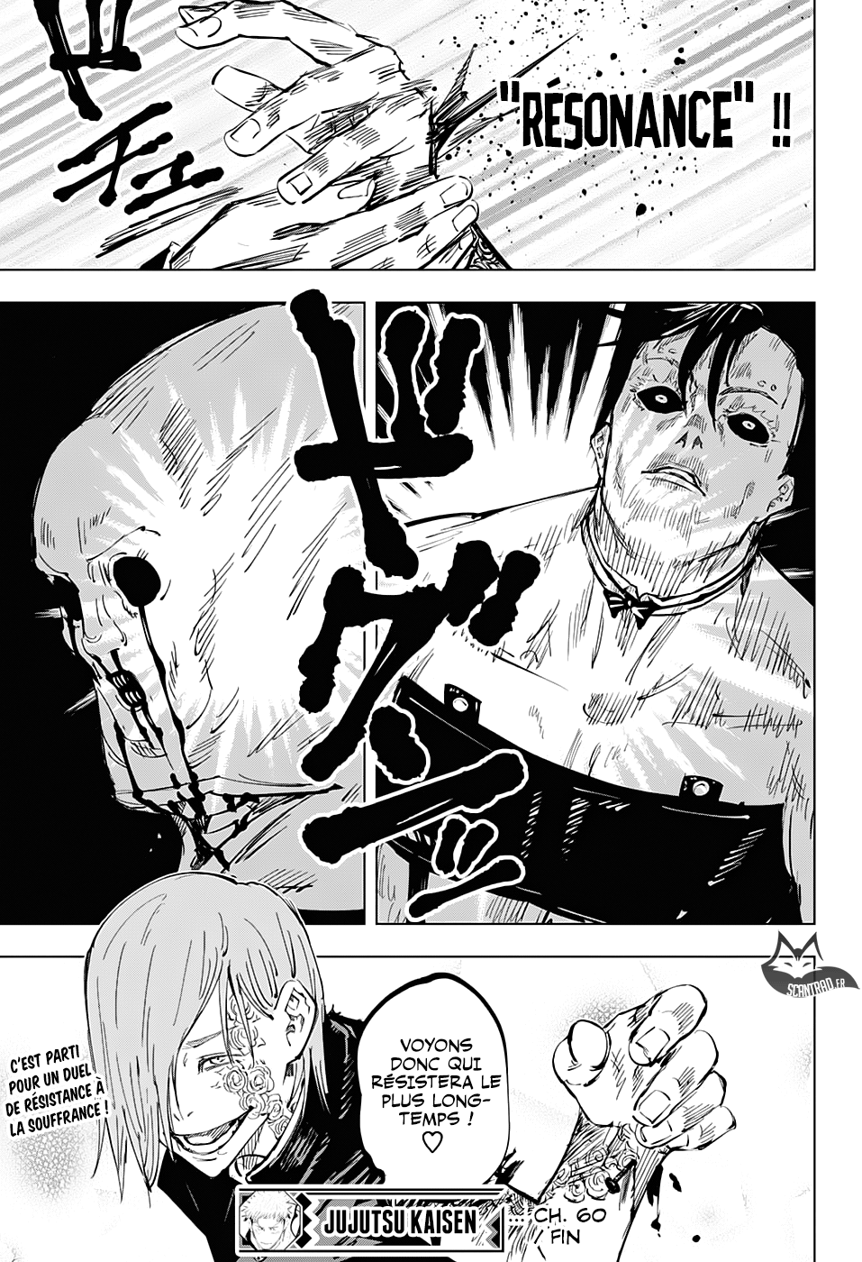 Jujutsu Kaisen: Chapter chapitre-60 - Page 18