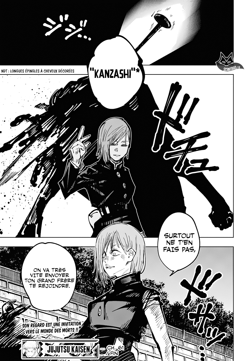 Jujutsu Kaisen: Chapter chapitre-61 - Page 17