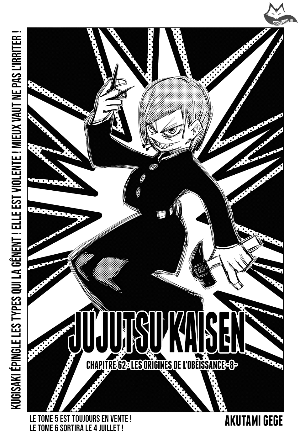 Jujutsu Kaisen: Chapter chapitre-62 - Page 1