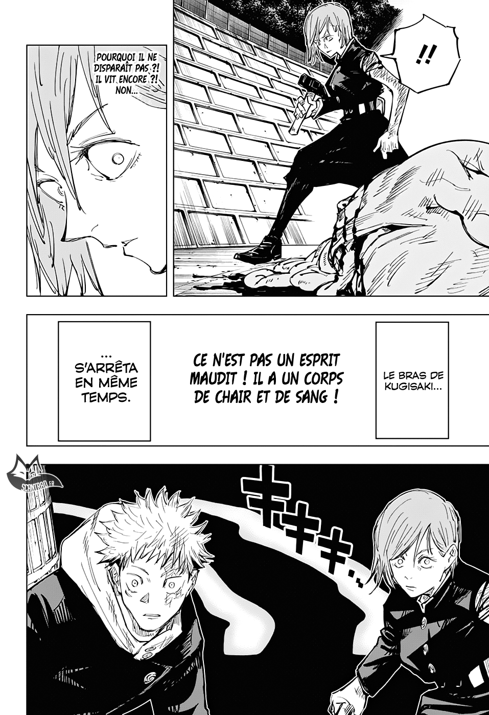Jujutsu Kaisen: Chapter chapitre-62 - Page 4