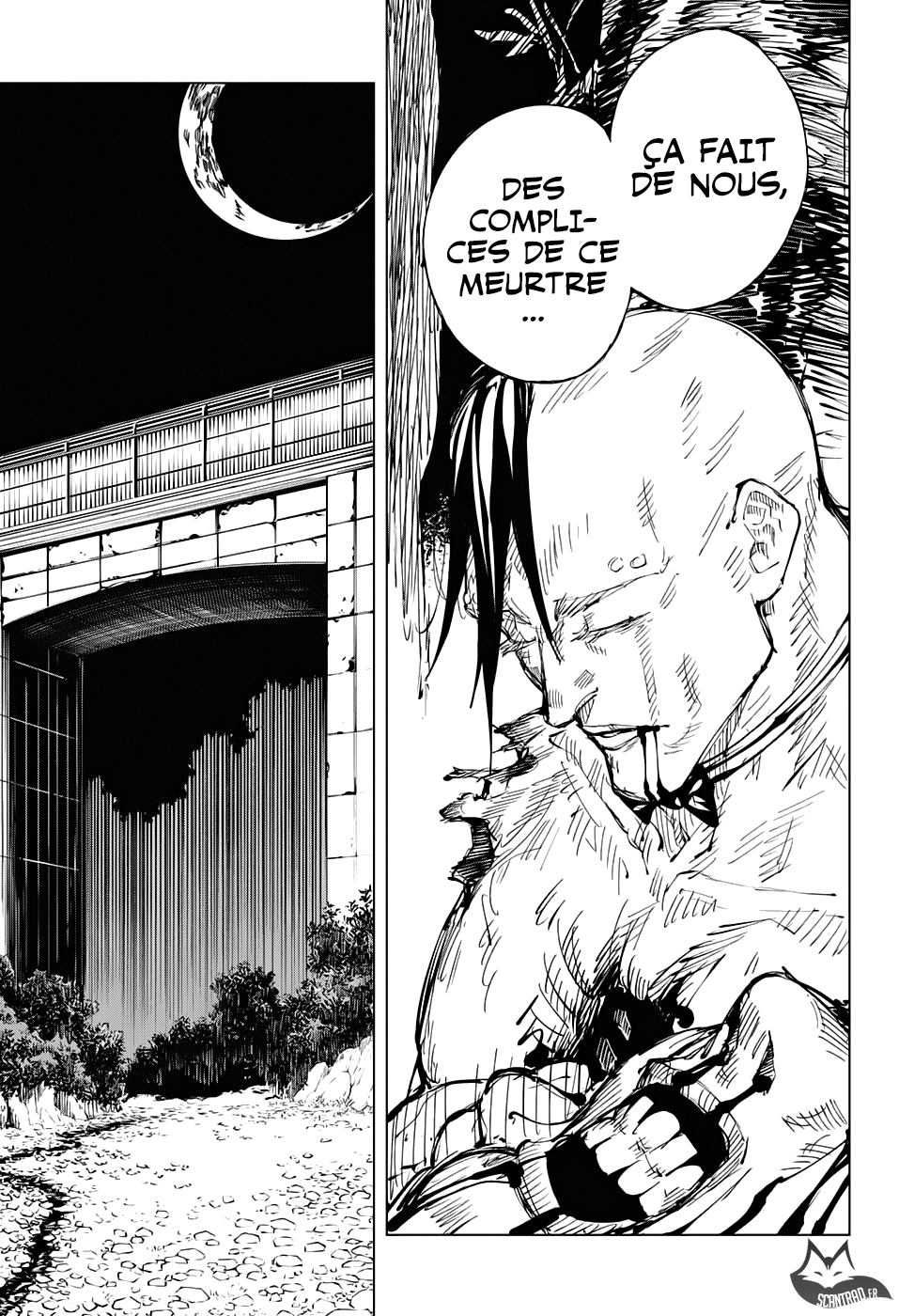 Jujutsu Kaisen: Chapter chapitre-63 - Page 7