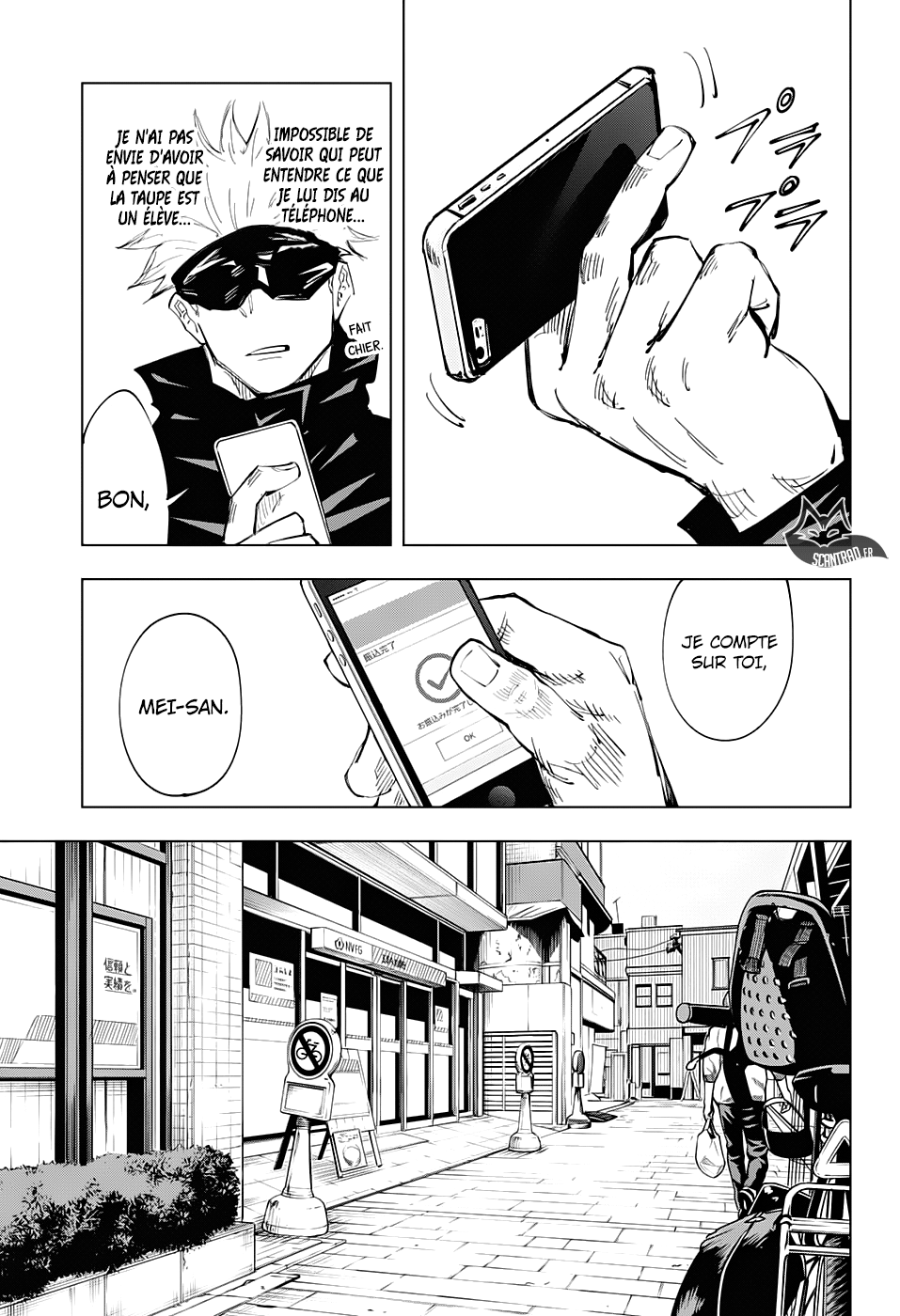 Jujutsu Kaisen: Chapter chapitre-63 - Page 15