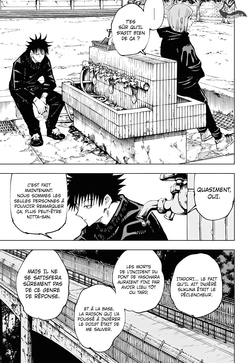Jujutsu Kaisen: Chapter chapitre-63 - Page 17