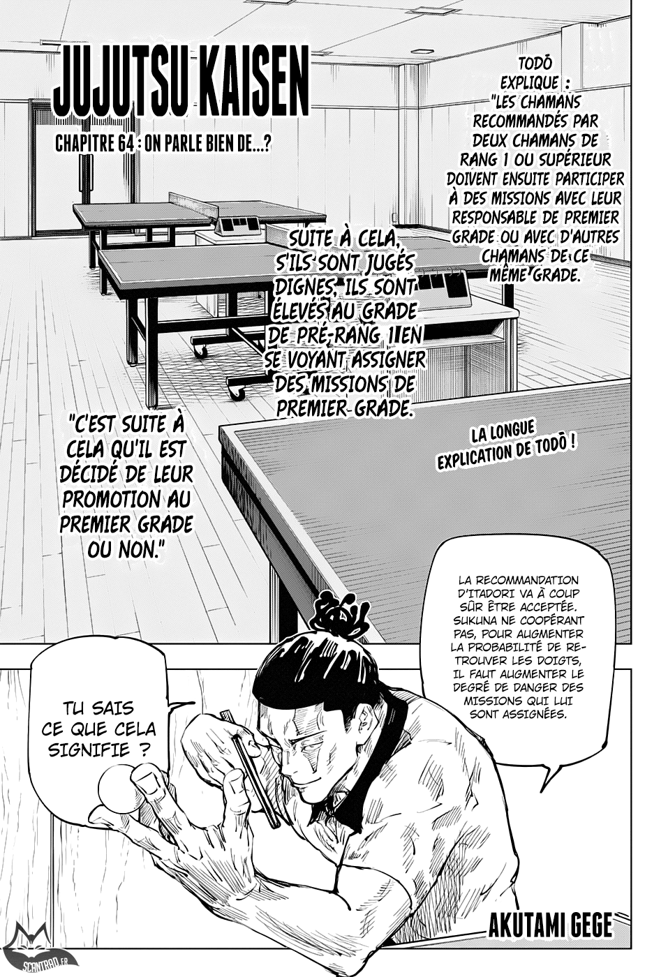 Jujutsu Kaisen: Chapter chapitre-64 - Page 1