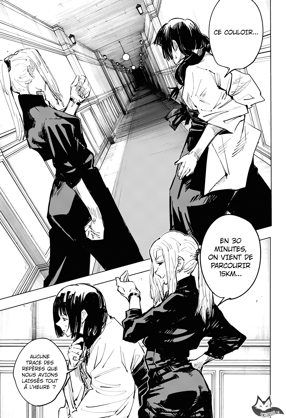 Jujutsu Kaisen: Chapter chapitre-65 - Page 3