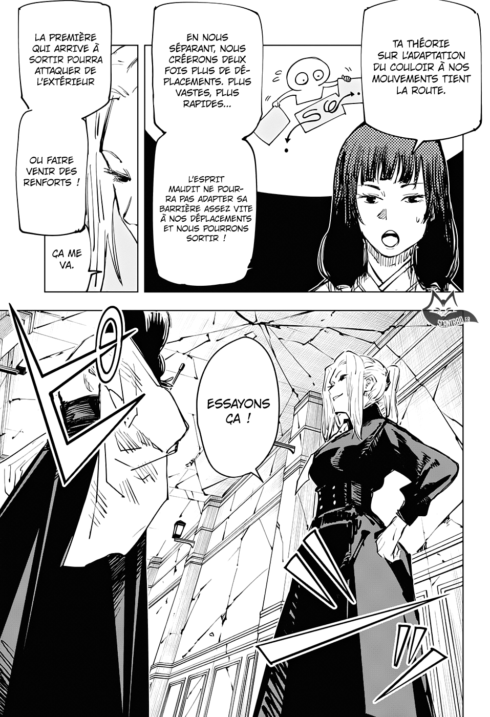 Jujutsu Kaisen: Chapter chapitre-65 - Page 5