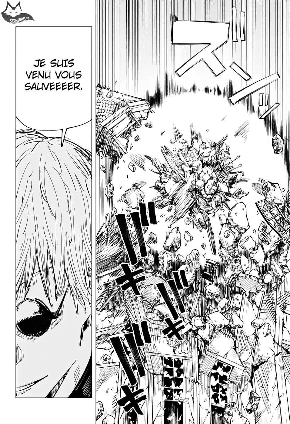 Jujutsu Kaisen: Chapter chapitre-65 - Page 6