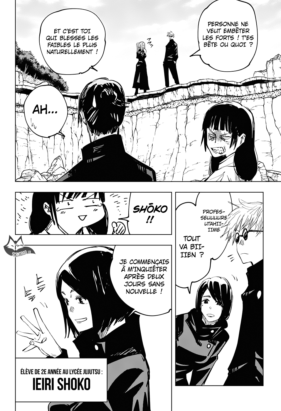Jujutsu Kaisen: Chapter chapitre-65 - Page 12
