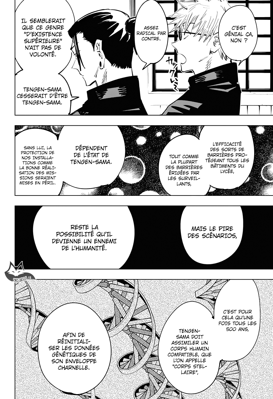 Jujutsu Kaisen: Chapter chapitre-66 - Page 4