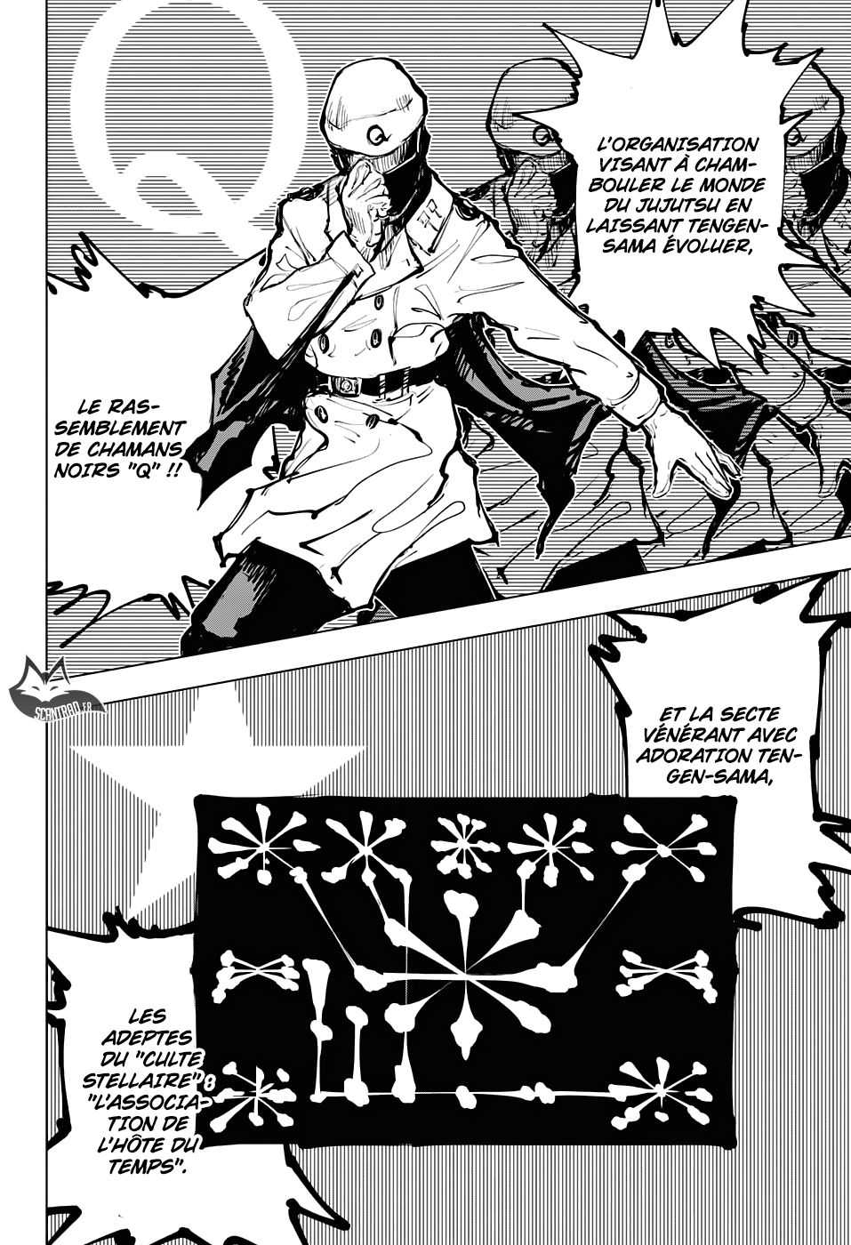 Jujutsu Kaisen: Chapter chapitre-66 - Page 6