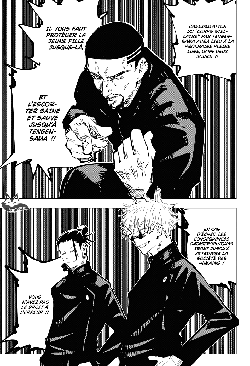 Jujutsu Kaisen: Chapter chapitre-66 - Page 7