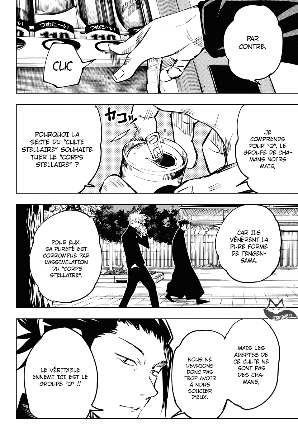 Jujutsu Kaisen: Chapter chapitre-66 - Page 8