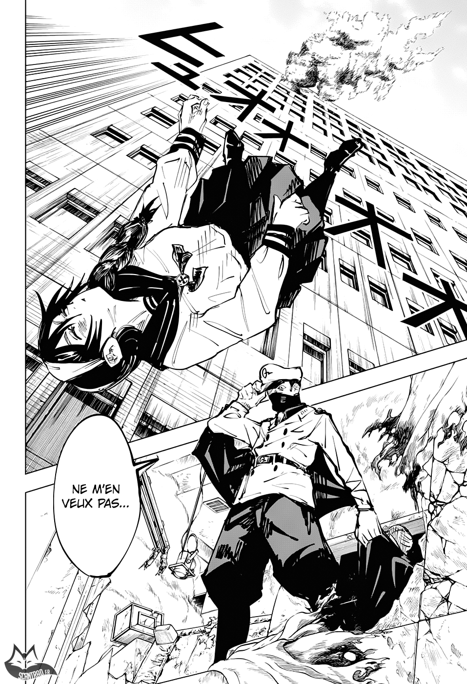 Jujutsu Kaisen: Chapter chapitre-66 - Page 12