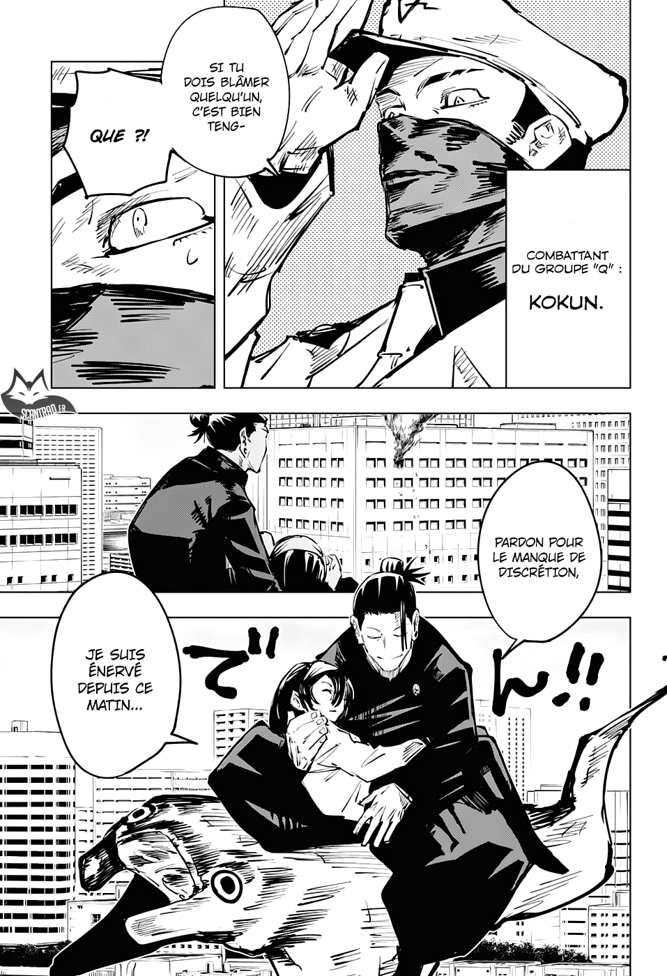 Jujutsu Kaisen: Chapter chapitre-66 - Page 13