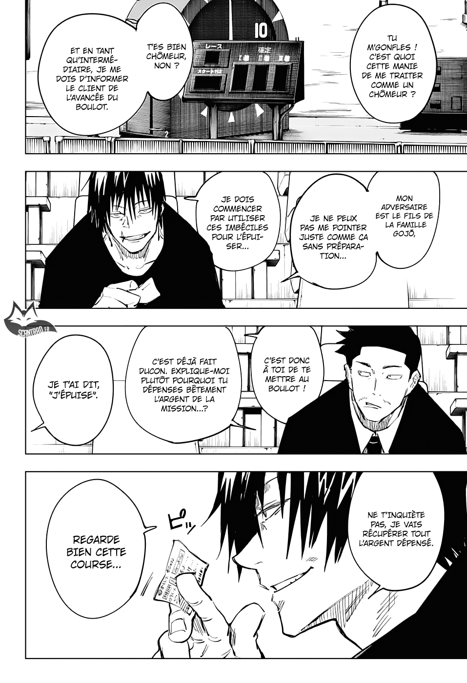 Jujutsu Kaisen: Chapter chapitre-67 - Page 6