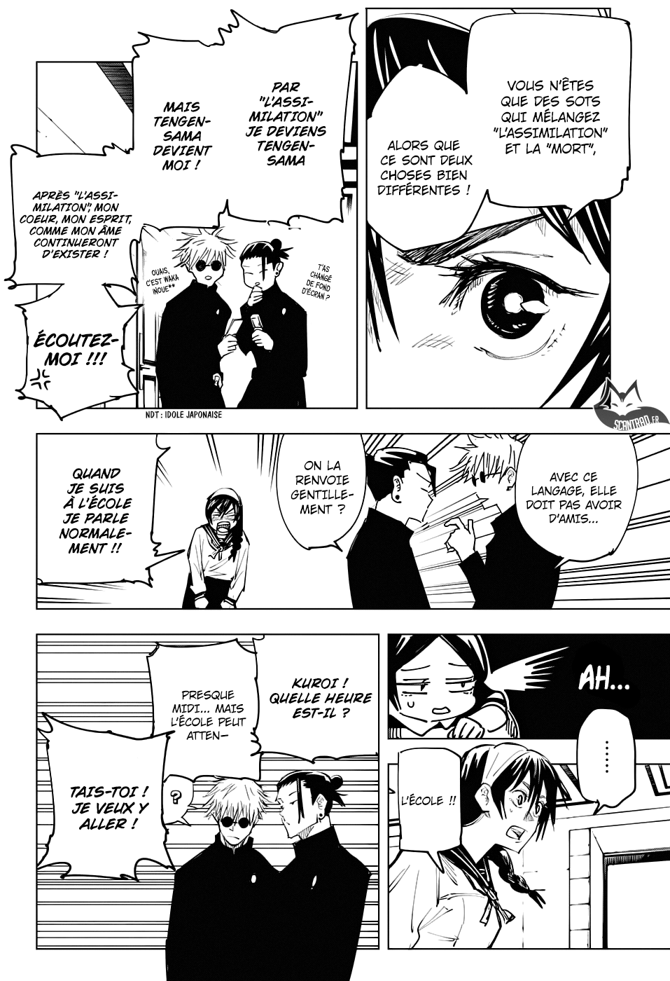 Jujutsu Kaisen: Chapter chapitre-67 - Page 12