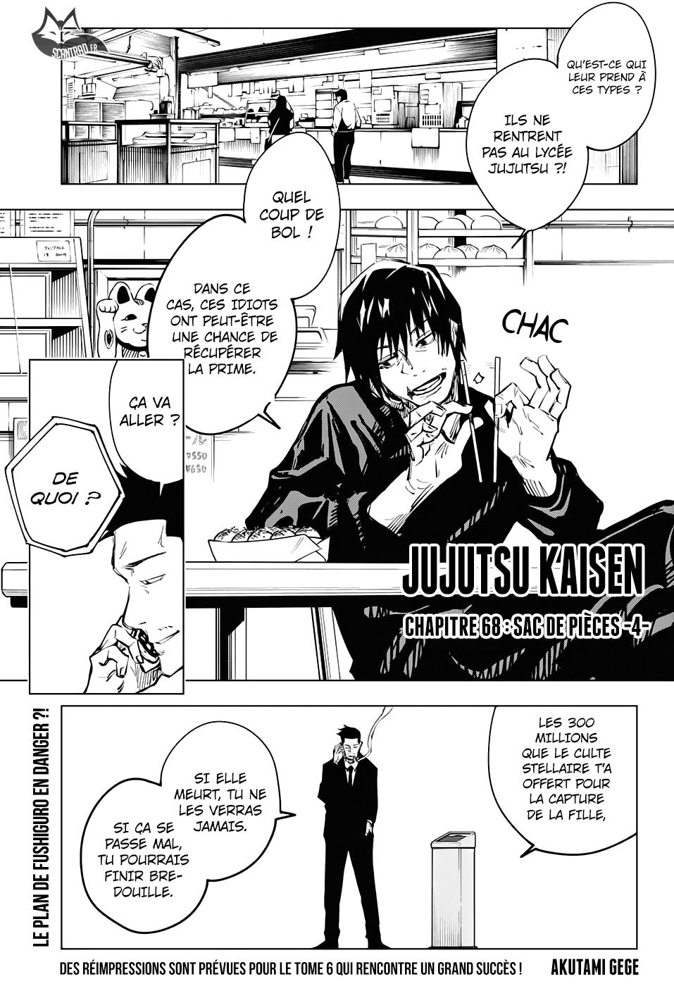 Jujutsu Kaisen: Chapter chapitre-68 - Page 1