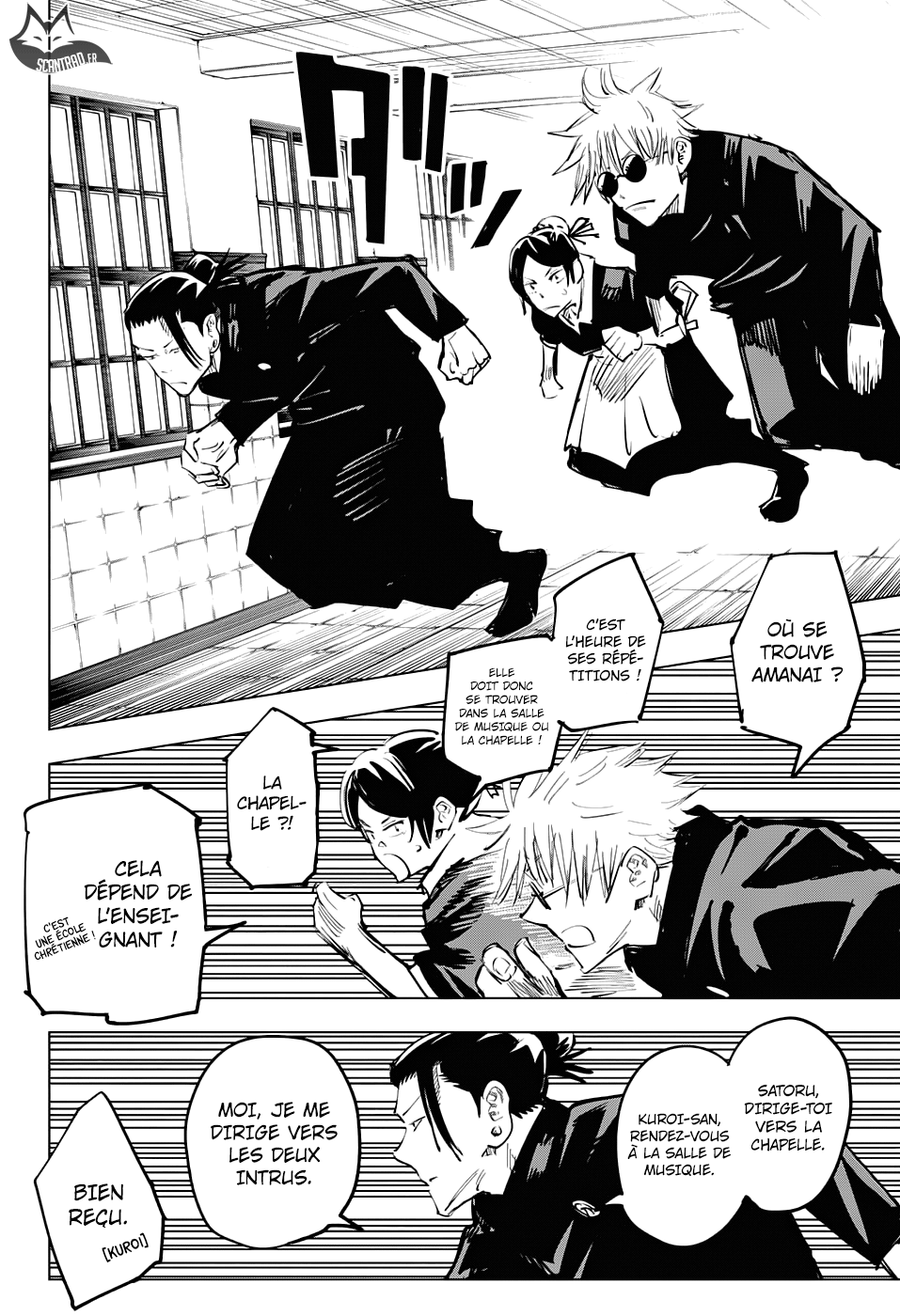 Jujutsu Kaisen: Chapter chapitre-68 - Page 4