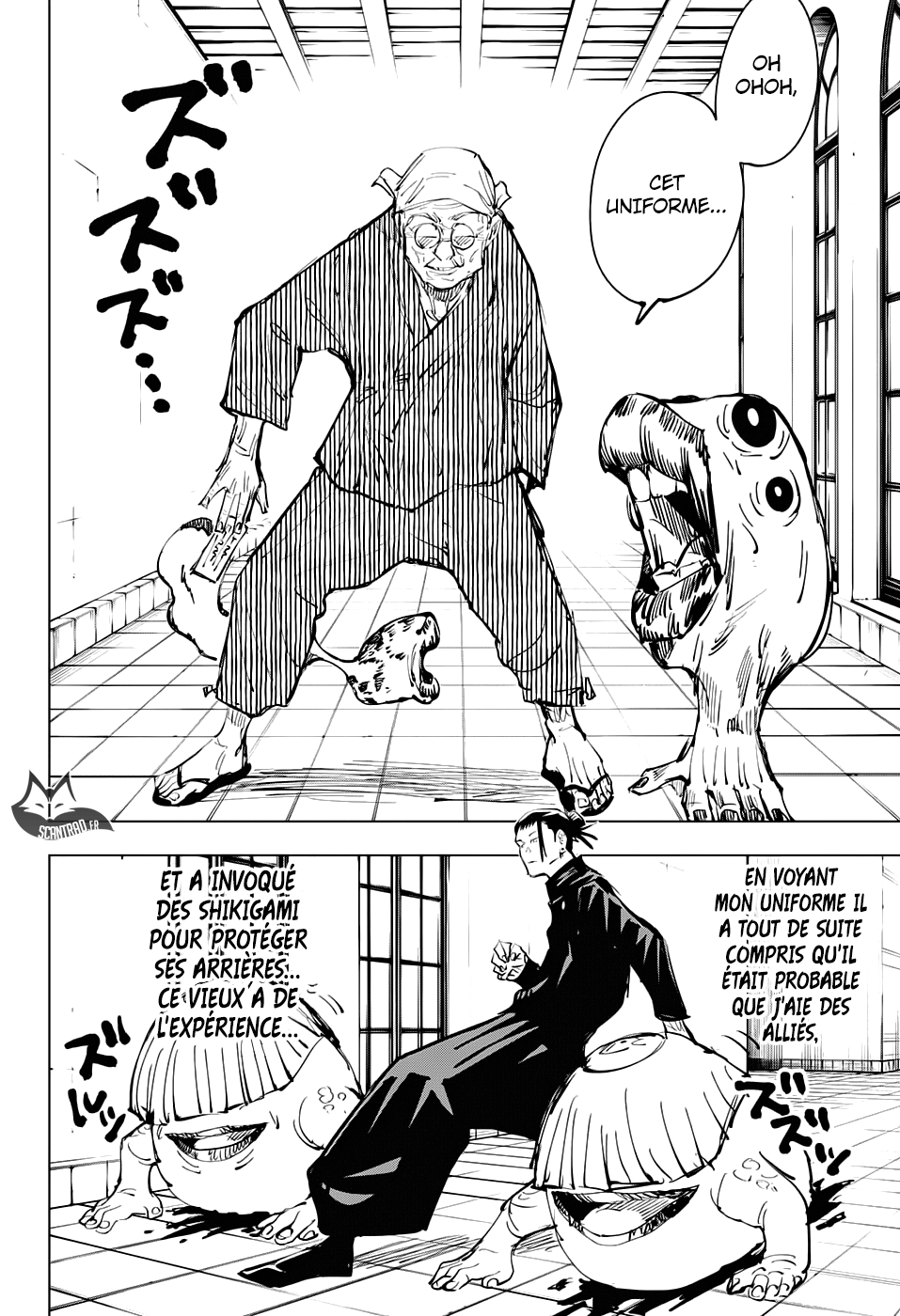 Jujutsu Kaisen: Chapter chapitre-68 - Page 6