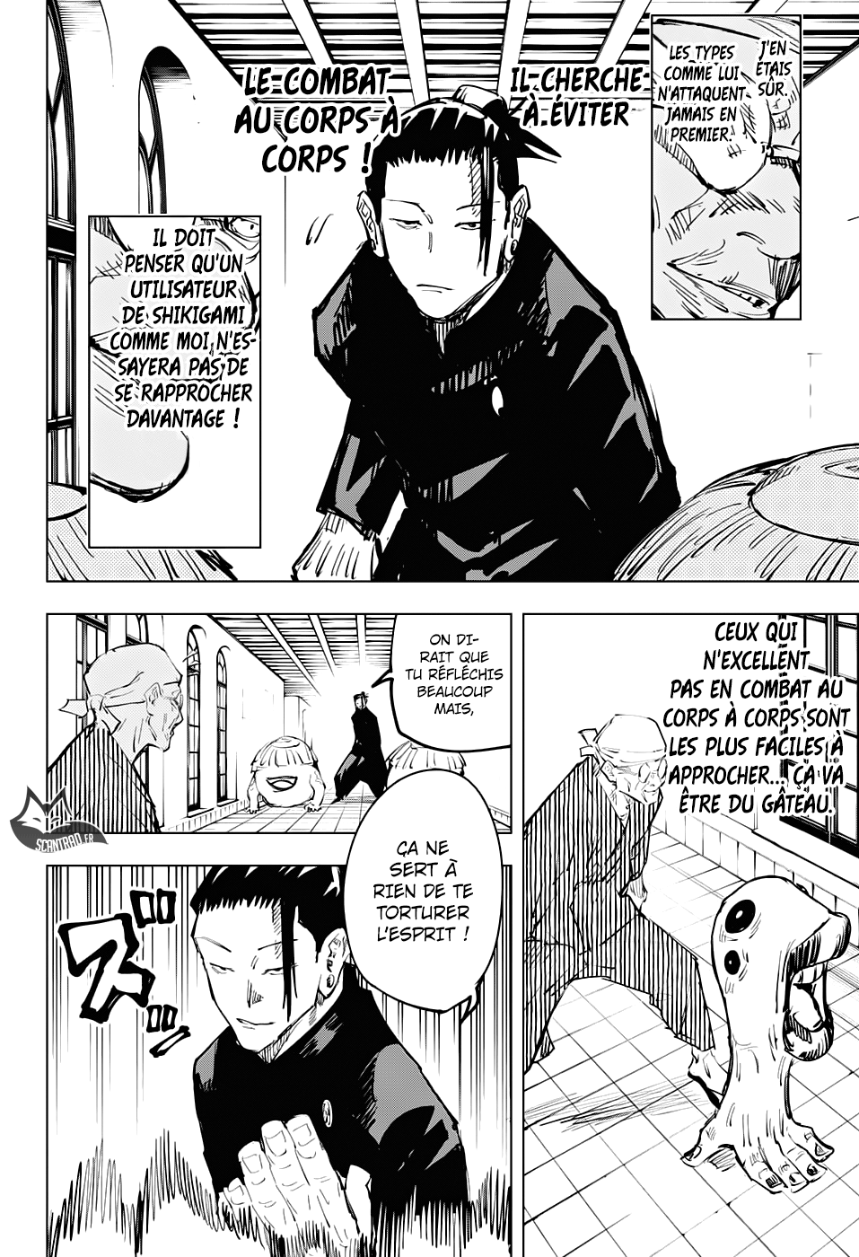 Jujutsu Kaisen: Chapter chapitre-68 - Page 8
