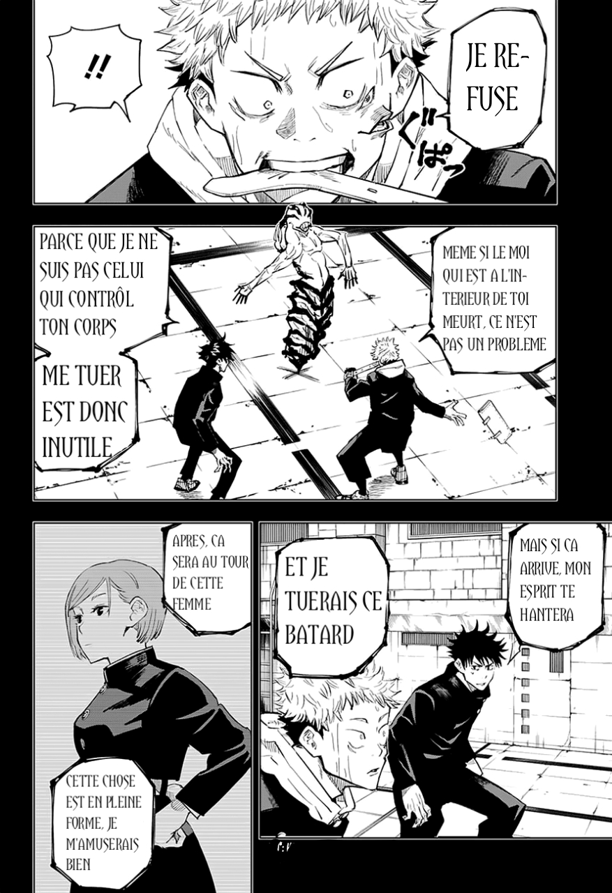 Jujutsu Kaisen: Chapter chapitre-7 - Page 3