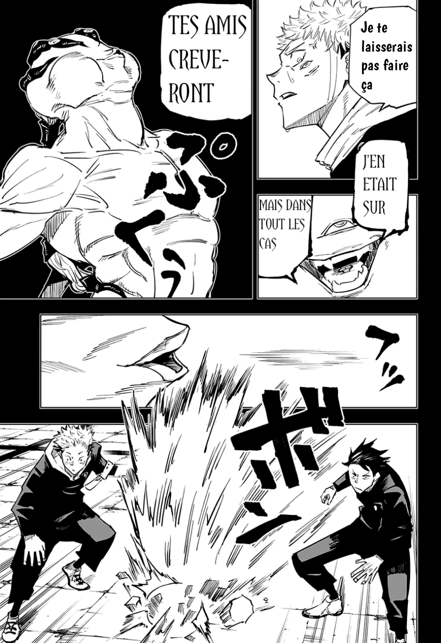 Jujutsu Kaisen: Chapter chapitre-7 - Page 4