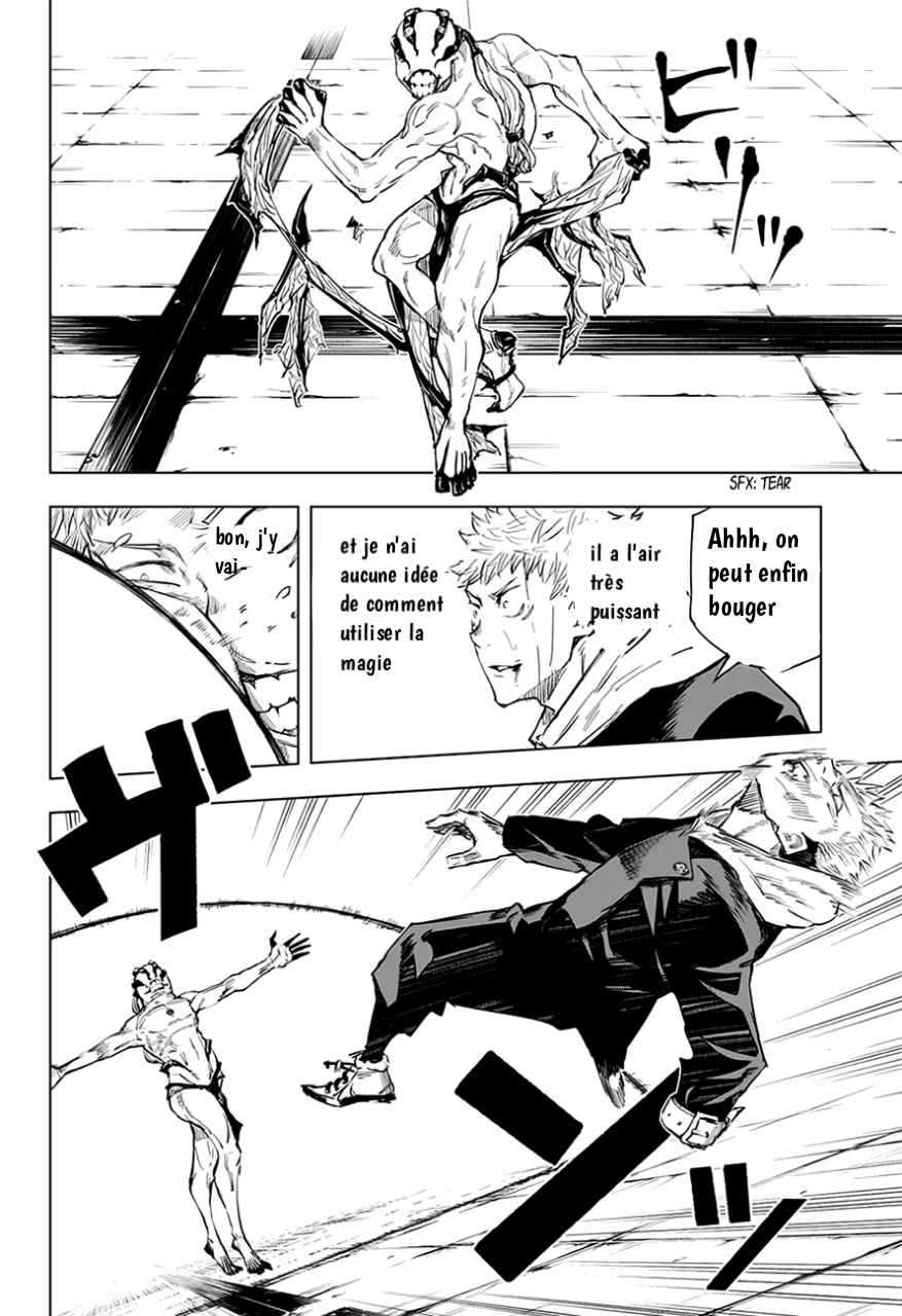 Jujutsu Kaisen: Chapter chapitre-7 - Page 7