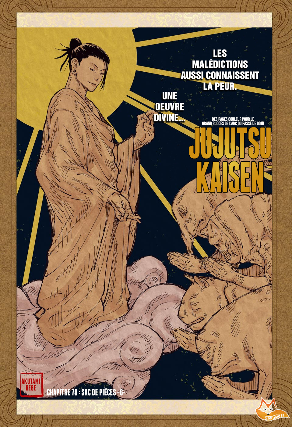 Jujutsu Kaisen: Chapter chapitre-70 - Page 1