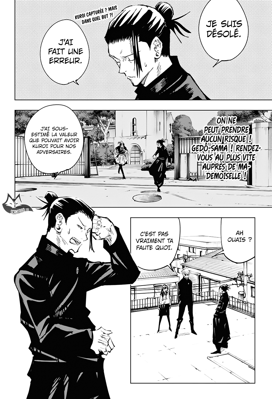 Jujutsu Kaisen: Chapter chapitre-70 - Page 2