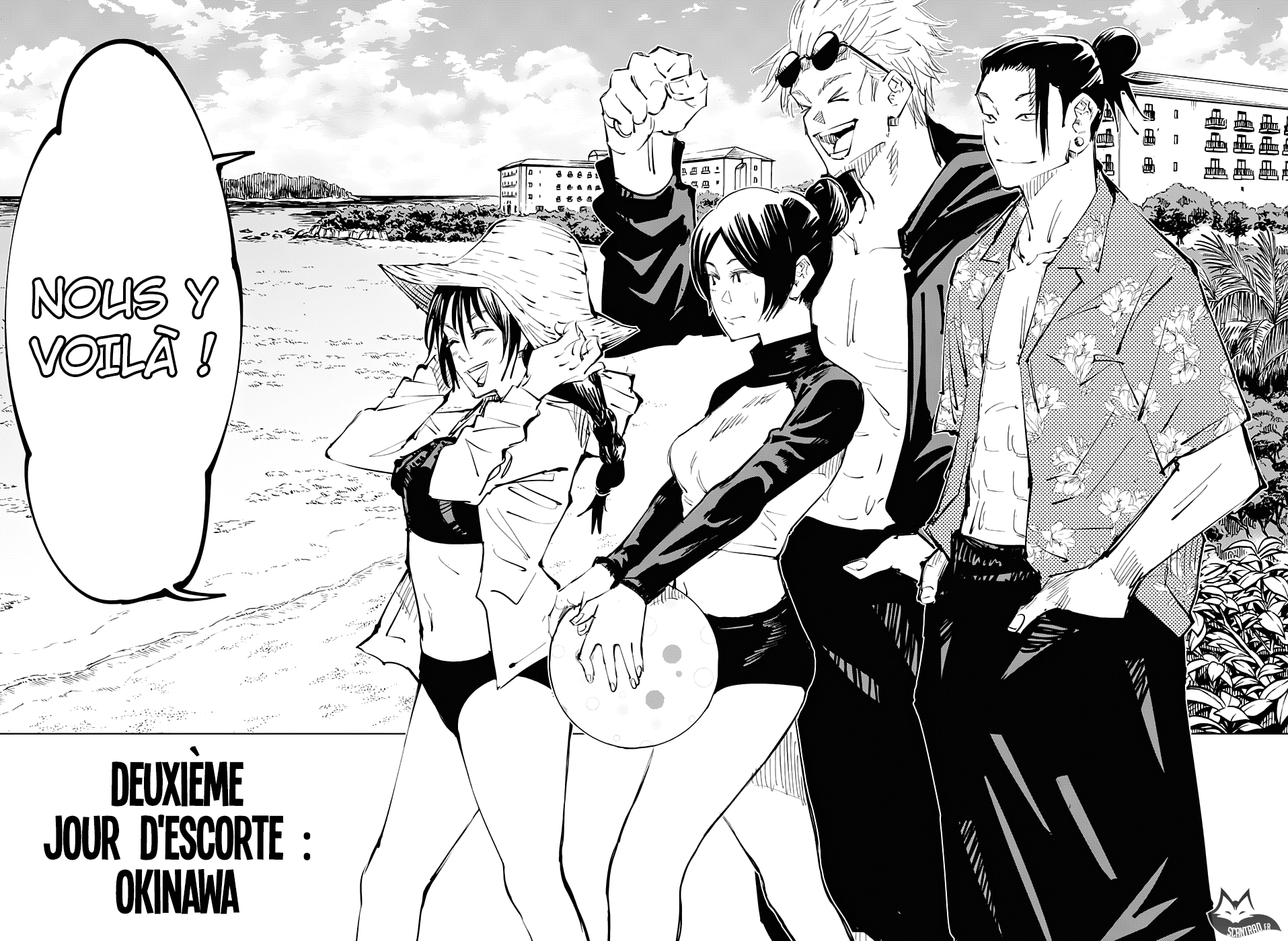 Jujutsu Kaisen: Chapter chapitre-70 - Page 6