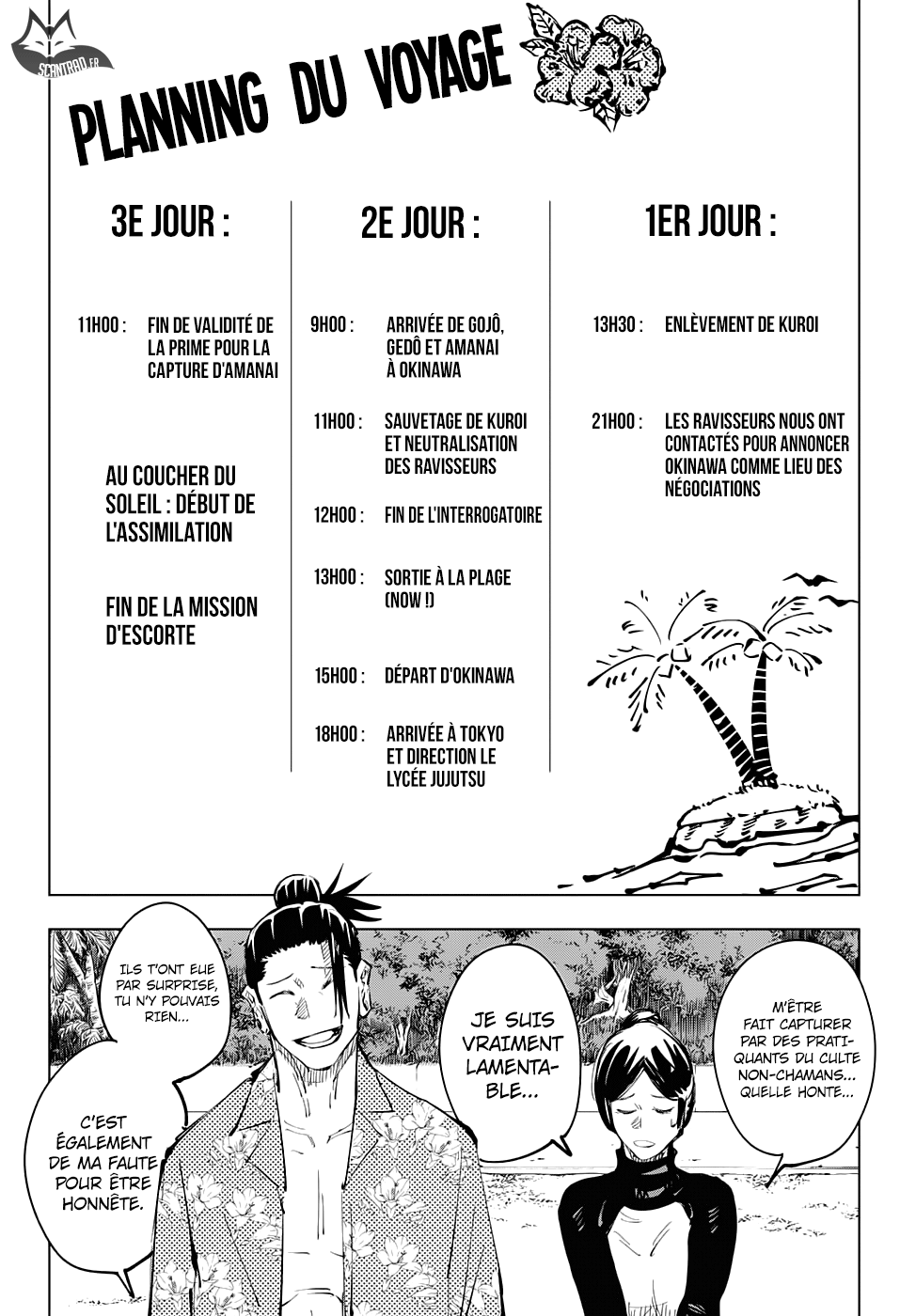 Jujutsu Kaisen: Chapter chapitre-70 - Page 7