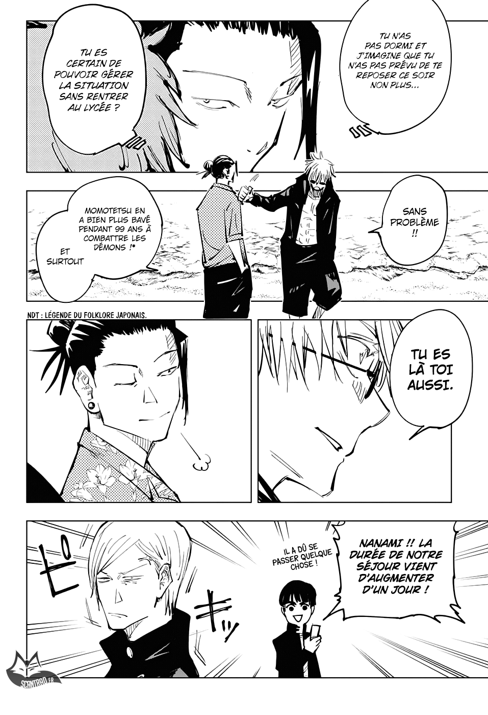 Jujutsu Kaisen: Chapter chapitre-70 - Page 13