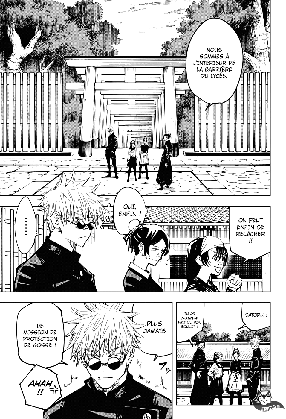 Jujutsu Kaisen: Chapter chapitre-70 - Page 17