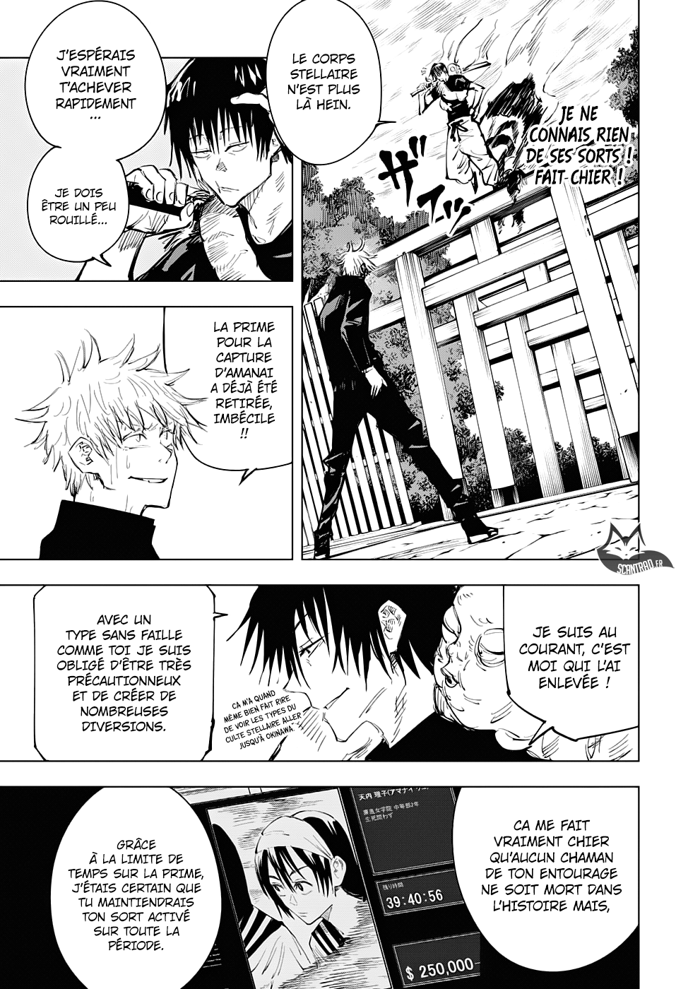 Jujutsu Kaisen: Chapter chapitre-71 - Page 7