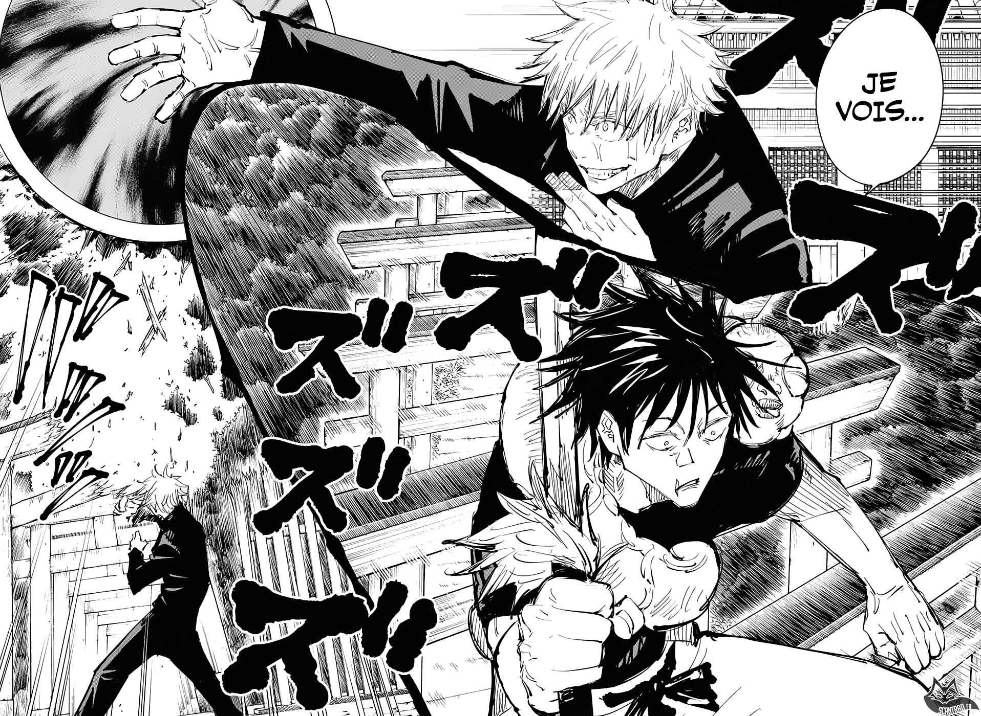 Jujutsu Kaisen: Chapter chapitre-71 - Page 8