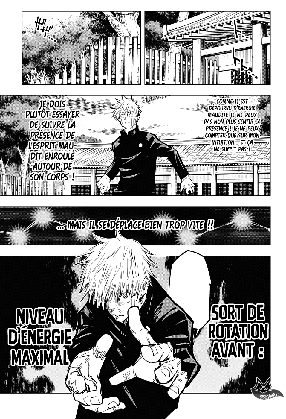 Jujutsu Kaisen: Chapter chapitre-71 - Page 12