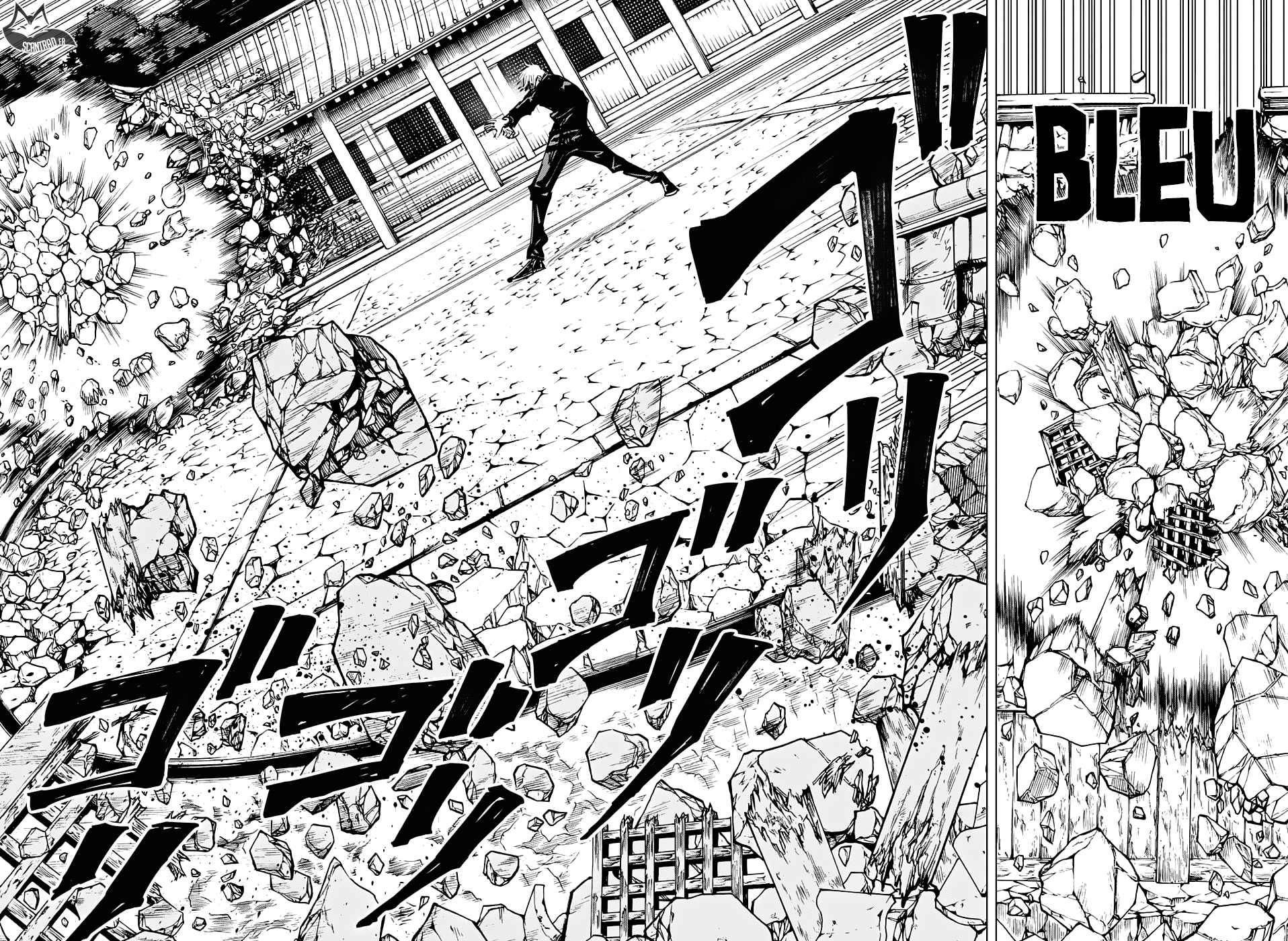 Jujutsu Kaisen: Chapter chapitre-71 - Page 13