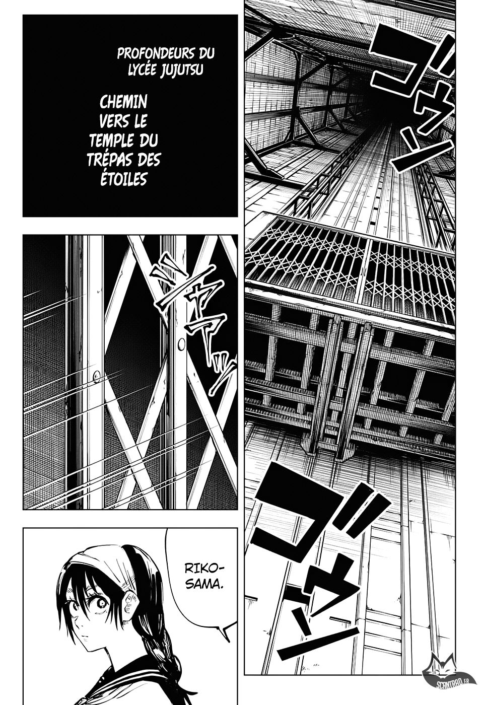 Jujutsu Kaisen: Chapter chapitre-72 - Page 5
