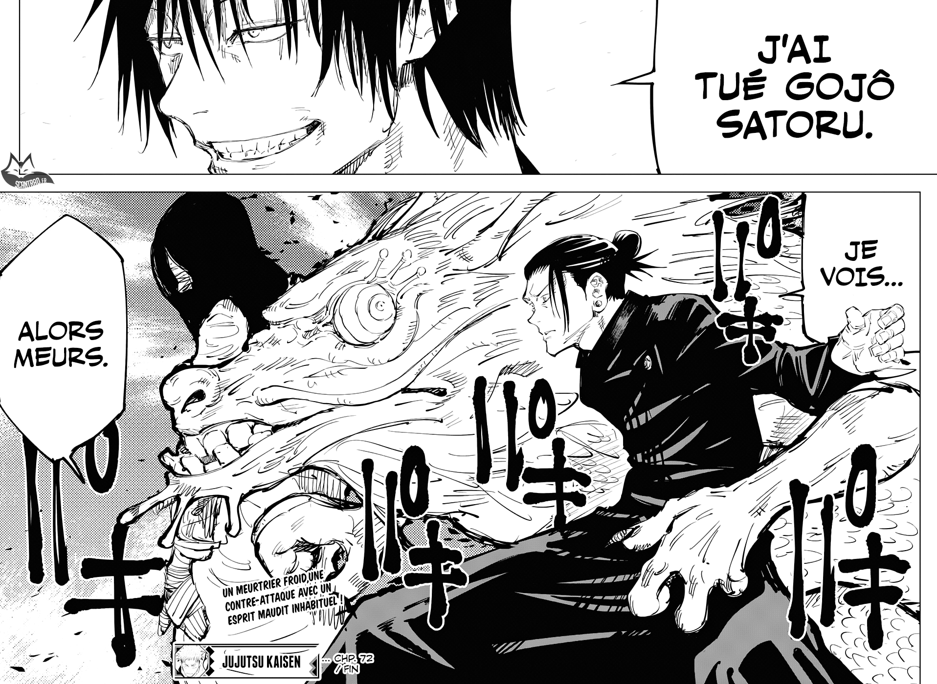 Jujutsu Kaisen: Chapter chapitre-72 - Page 17
