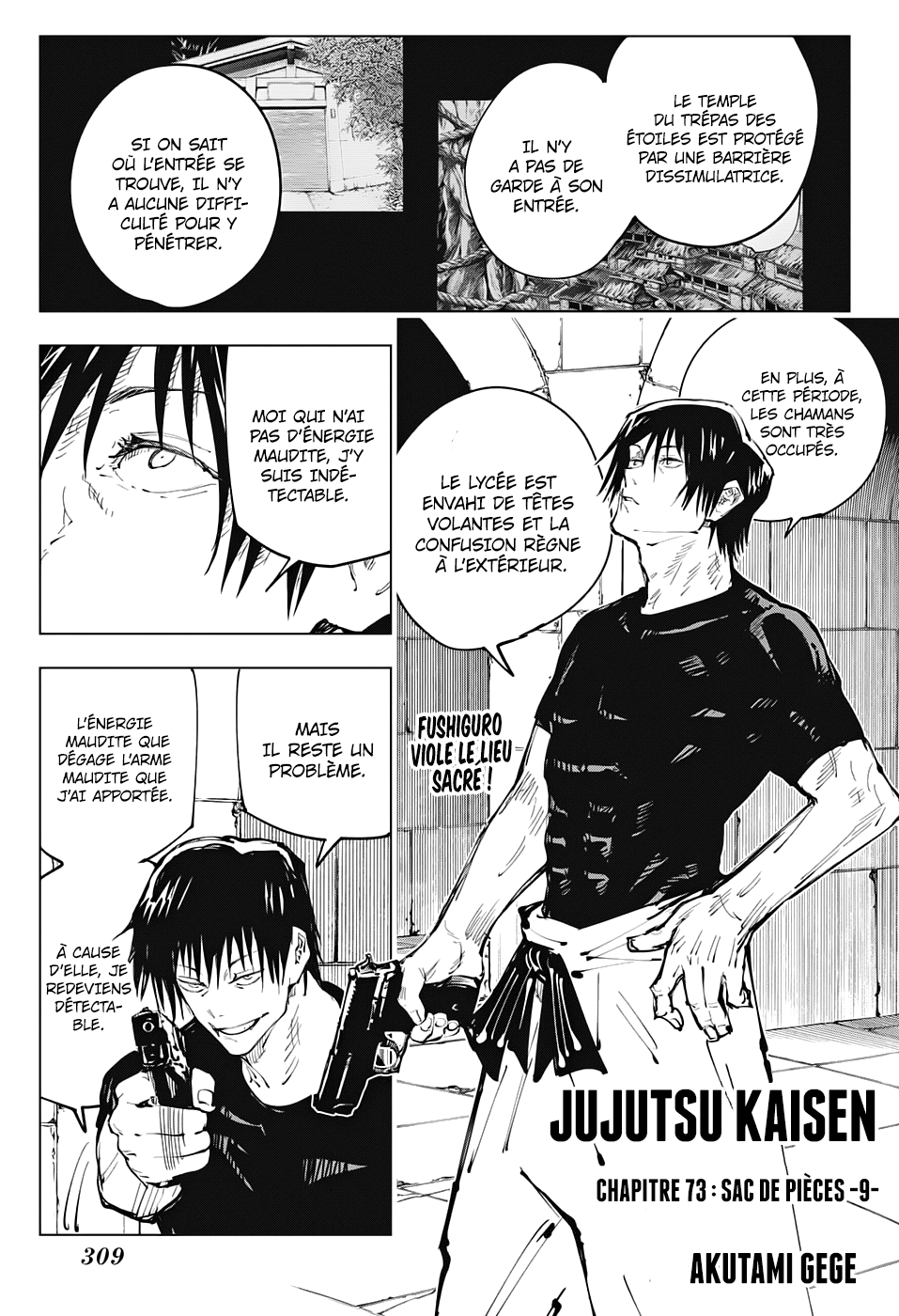 Jujutsu Kaisen: Chapter chapitre-73 - Page 1