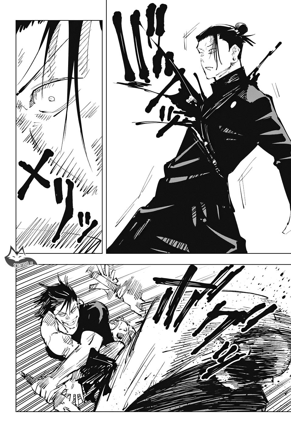 Jujutsu Kaisen: Chapter chapitre-73 - Page 15